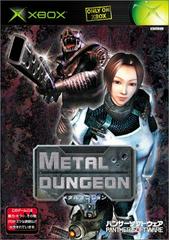 Metal Dungeon - JP